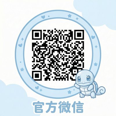 免费看片商务二维码